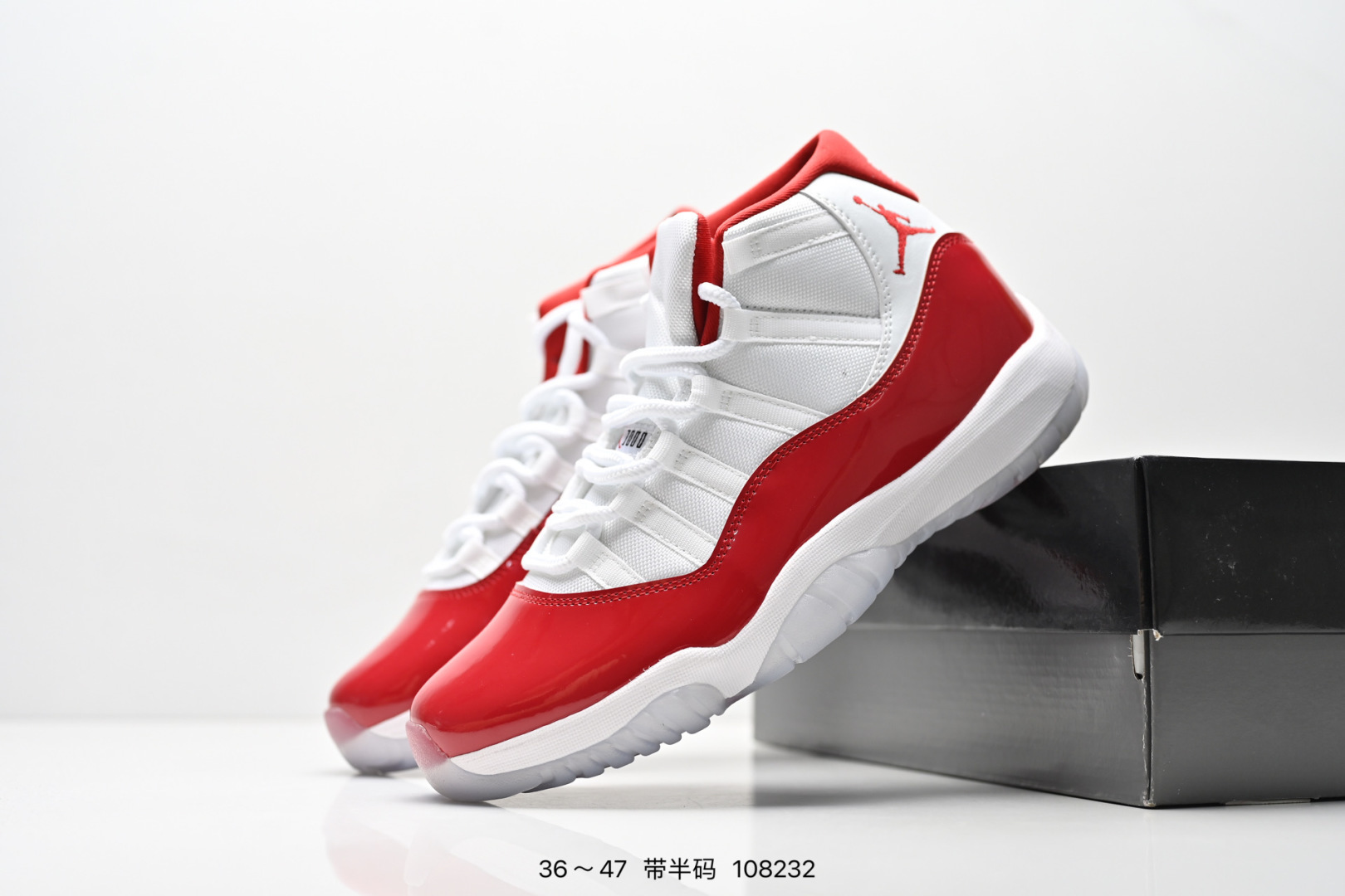 Nike Jordan